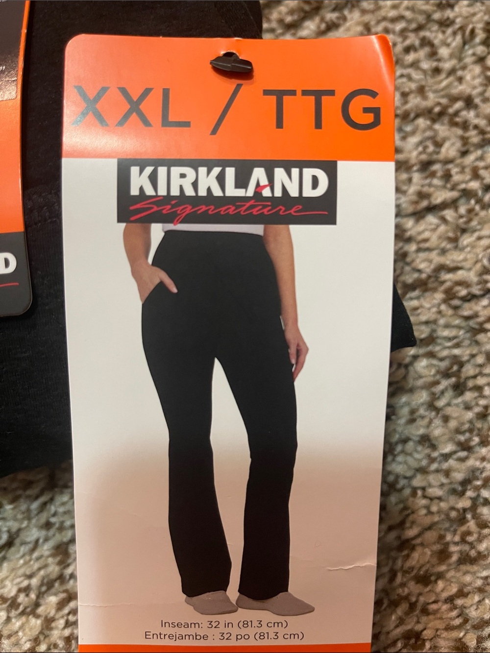 XXL Kirkland 🖤 Brushed Flared Pants- 32" Inseam